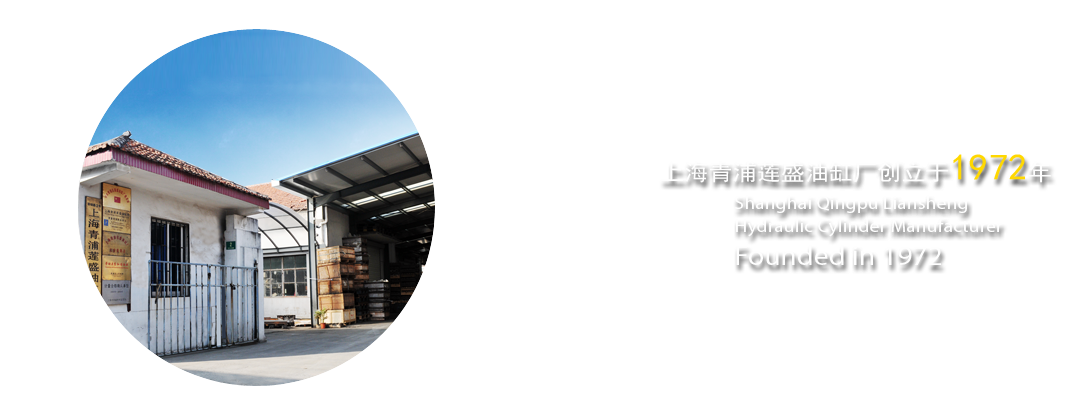 Demo Slide